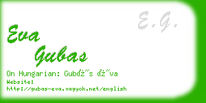 eva gubas business card